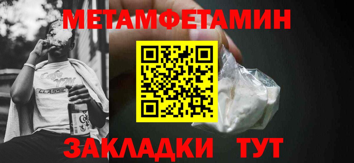 Cocaine Новочеркасск