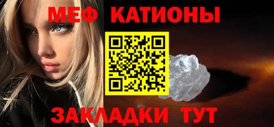 бошки Тверь