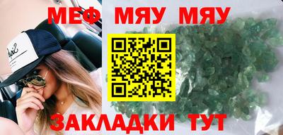 бошки Тверь