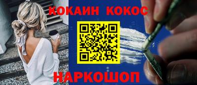 mix Татарск