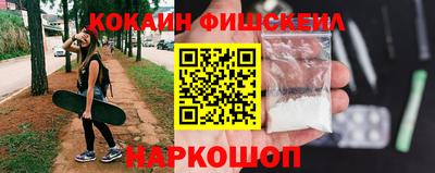 mix Татарск