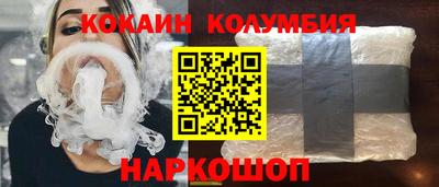 бошки Тверь