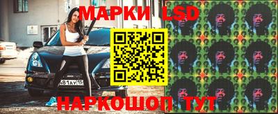 mix Татарск