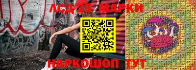 mix Татарск