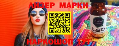 mix Татарск