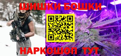 герыч Тула