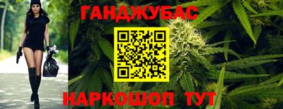бошки Тверь