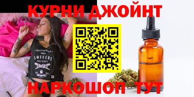бошки Тверь