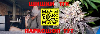 mix Татарск