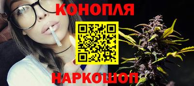 COCAINE Тара