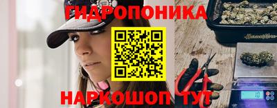 mix Татарск