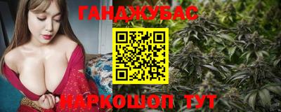 бошки Тверь