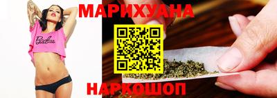 mix Татарск