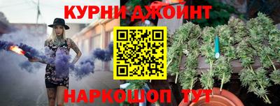 бошки Тверь