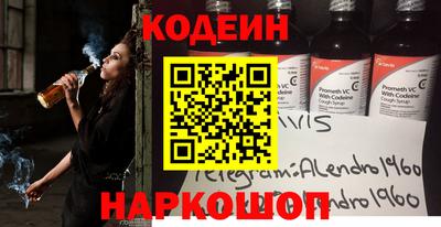 mix Татарск