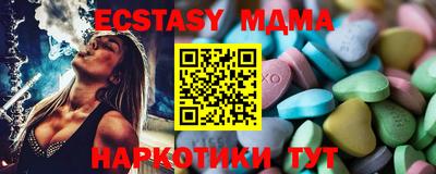 mix Татарск