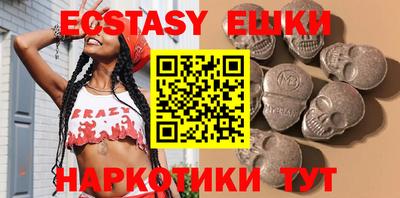 mix Татарск