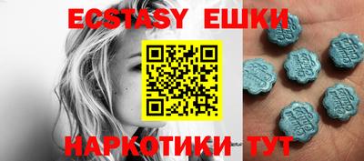 бошки Тверь