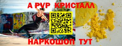 mix Татарск
