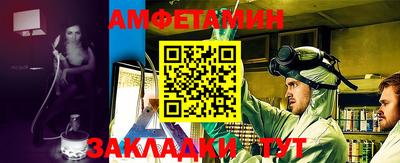бошки Тверь