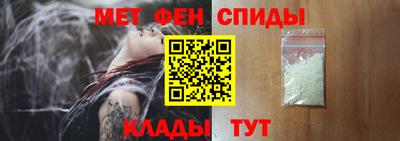 бошки Тверь