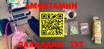бошки Тверь