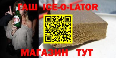 бошки Тверь