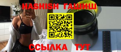 бошки Тверь