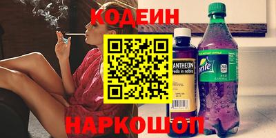 mix Татарск