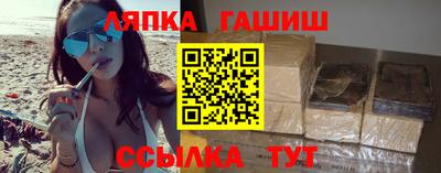 COCAINE Тара