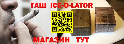 mix Татарск