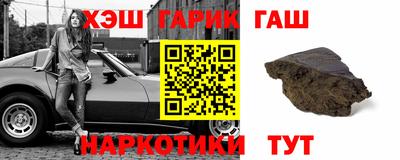 mix Татарск