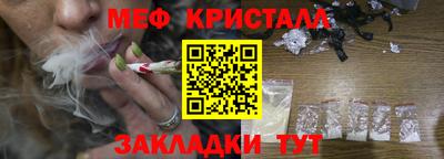 шишки Тулун