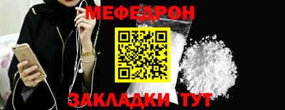 COCAINE Тара