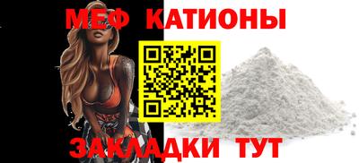 бошки Тверь