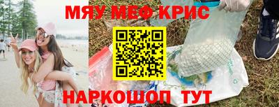 бошки Тверь