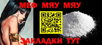 бошки Тверь