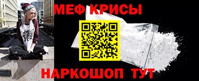 COCAINE Тара