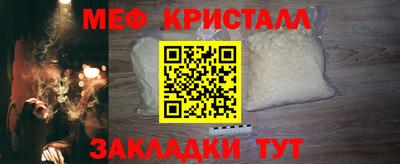 COCAINE Тара